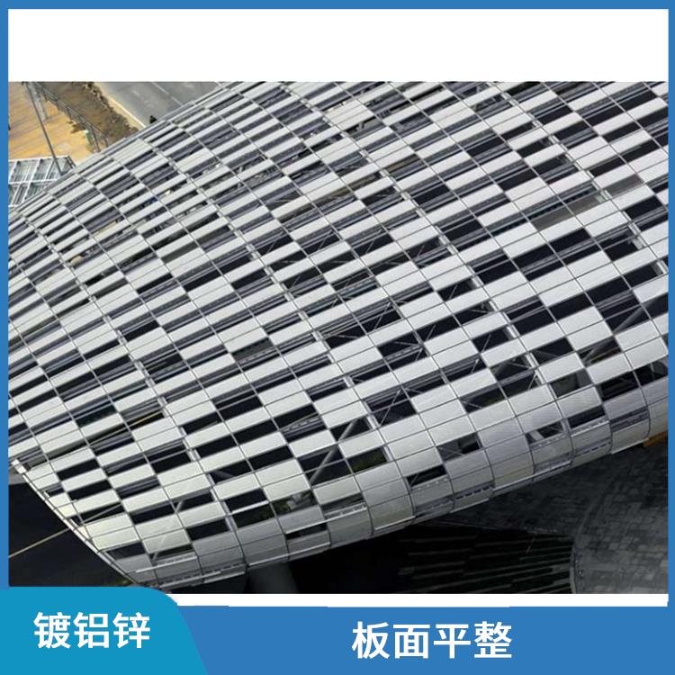G345镀铝锌 使用简单 不需另做防水处理