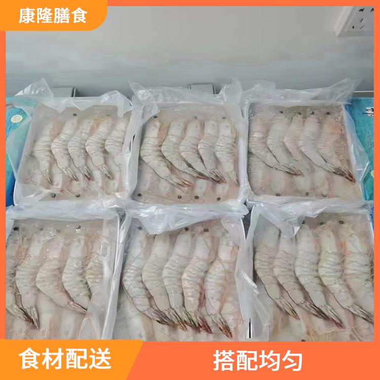 深圳龙华食材配送 品种丰富 配送时间较短