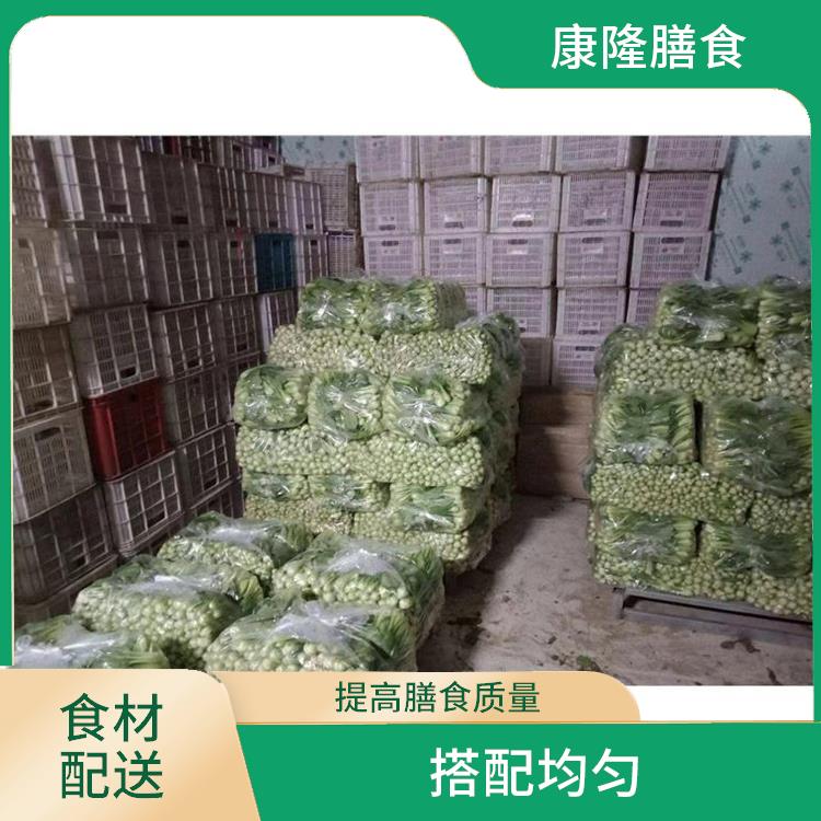 万江食材配送公司电话 无需亲自管理 操作方便