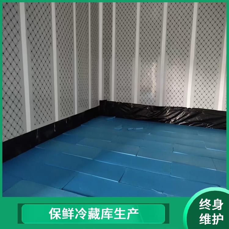 江安雙溫庫設備 順慶凍肉冷庫建造 報價單