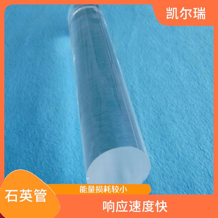青岛石英管批发厂家 能够保持较高的能量传输效率
