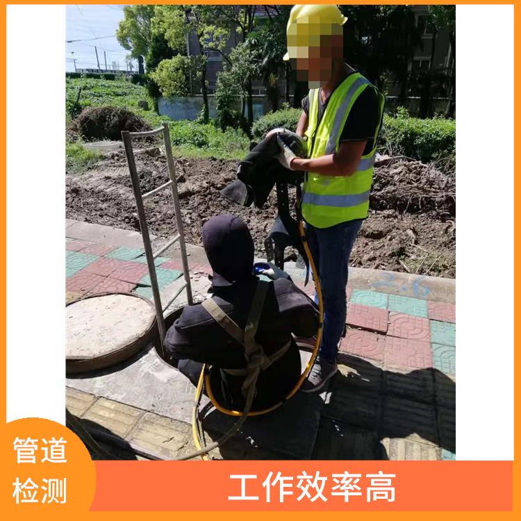 上海新排管道竣工验收检测 排水管道清淤 响应迅速