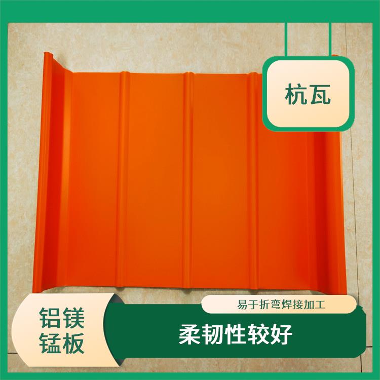 岳阳异型合金屋面板 耐酸碱性好