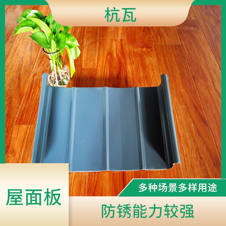 西安铝镁锰直立锁边系统 防锈能力较强