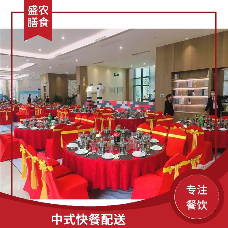赤坭镇食堂承包工作餐团餐配送服务 宴会餐庆典送餐 提供员工高标准低消费餐饮服务公司