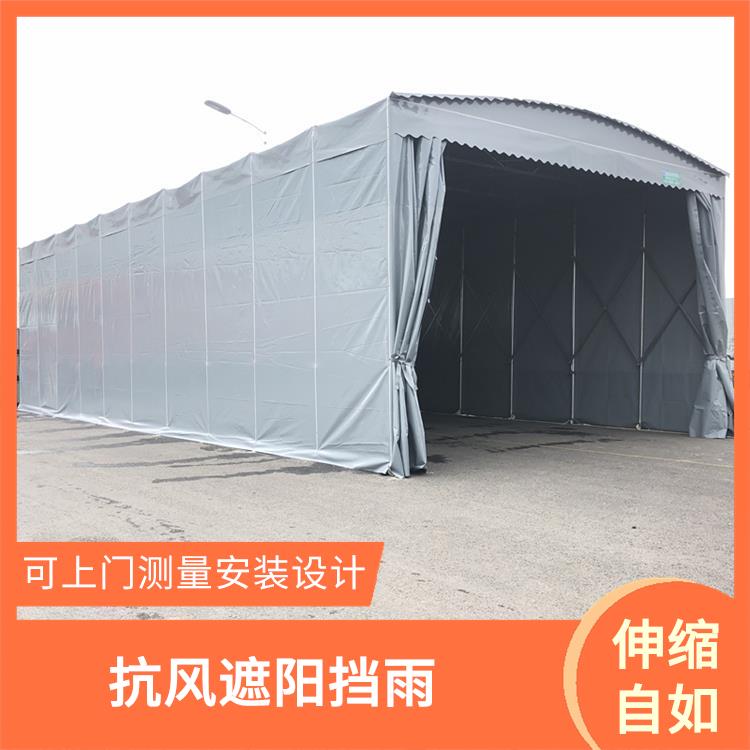移动伸缩雨棚 电动推拉防雨篷 支持定制