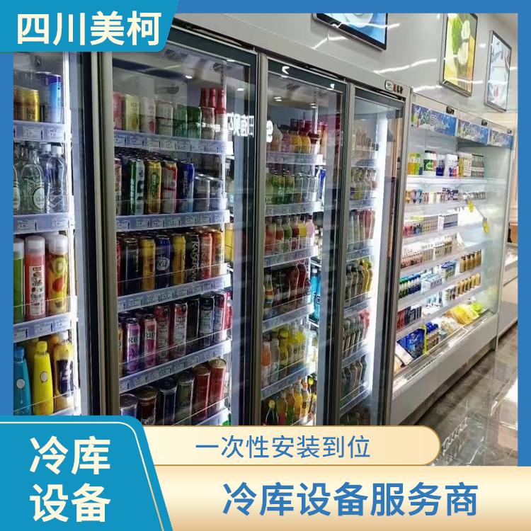 青白江烘干冷鏈價格 食品廠 大英雙溫庫