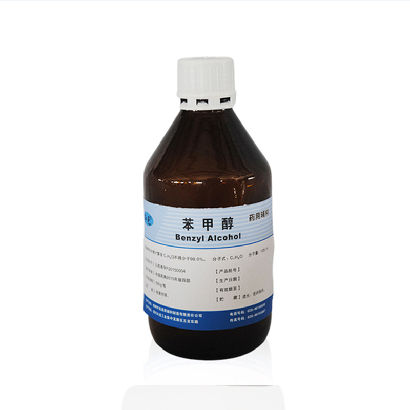 硫酸铜 蓝矾AR 分析纯试剂 500g瓶装