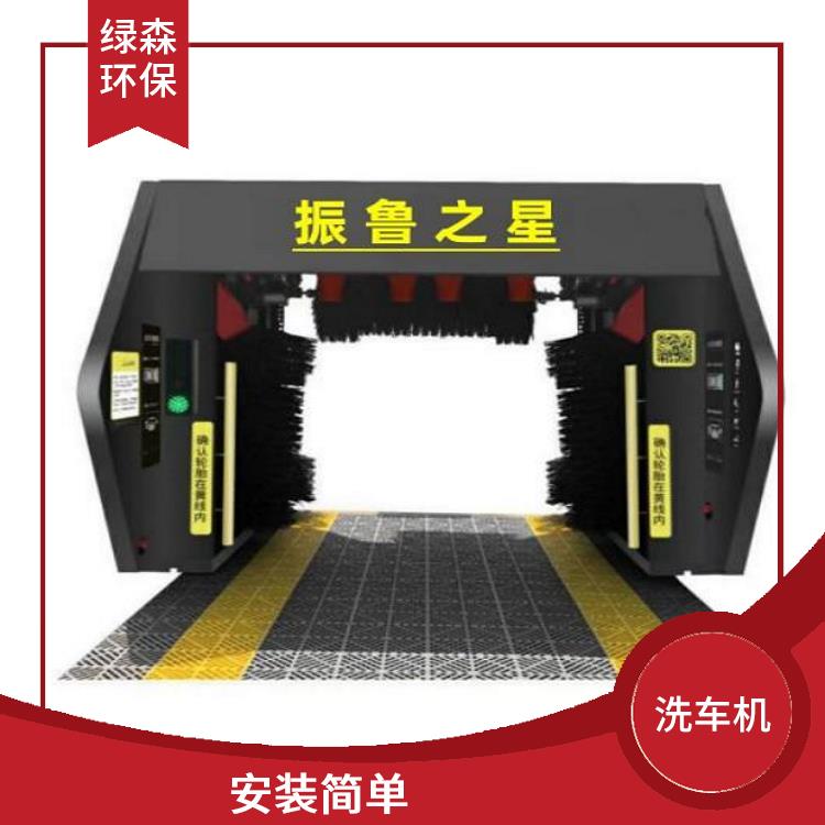停车厂隧道式洗车机 安装简单 节省时间和精力