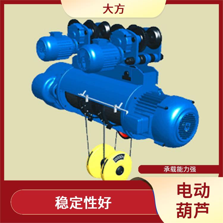 CD電動葫蘆 操作簡單 使用壽命較長