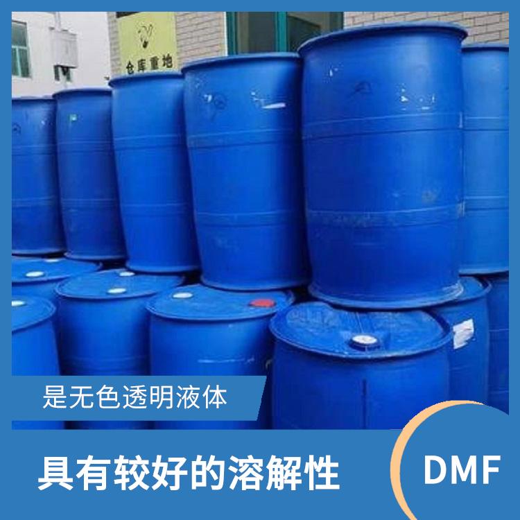 扬州二甲基甲酰胺DMF批发 能够在常温下稳定存在