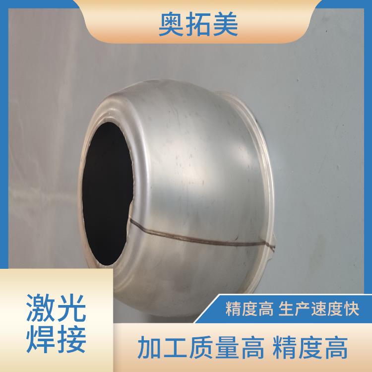 全自动水壶外壳激光焊接机 优秀的方向性 高单色性 高相干性