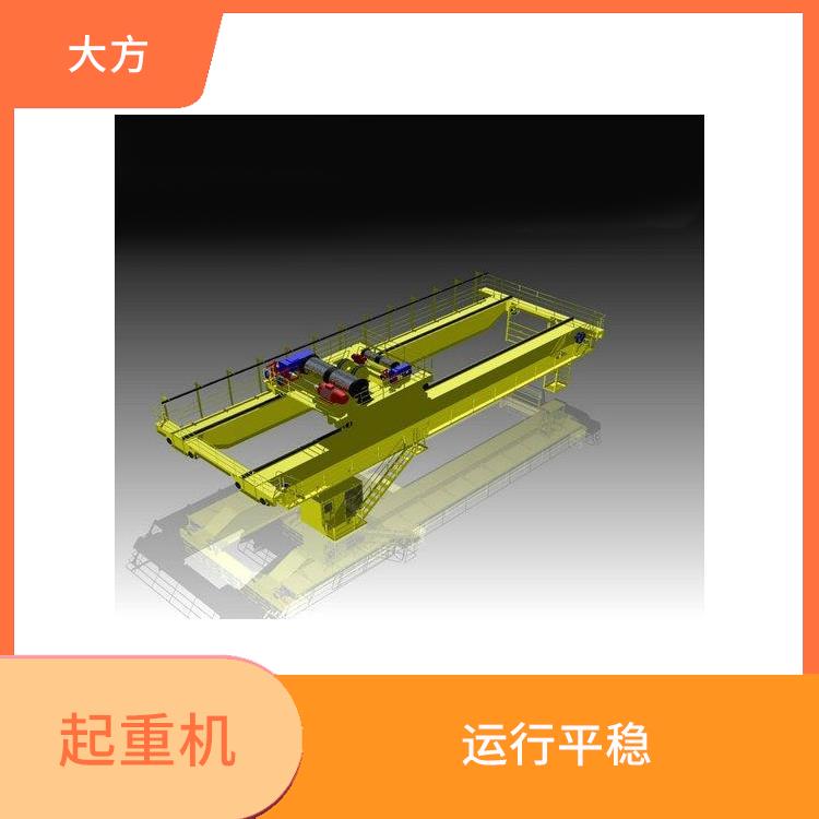 歐標(biāo)起重機(jī)廠家 結(jié)構(gòu)緊湊 雙梁結(jié)構(gòu)設(shè)計(jì)