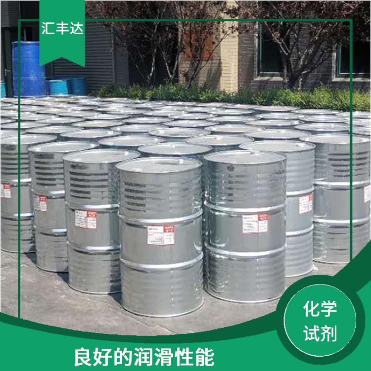 泰安十二烷基苯电话 溶解性好 对人体和环境影响较小