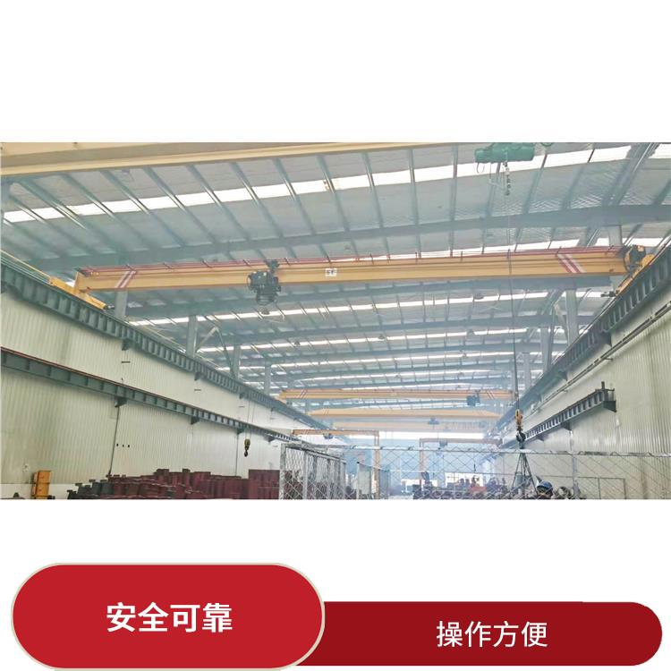 工业起重机 结构简单 适用范围广