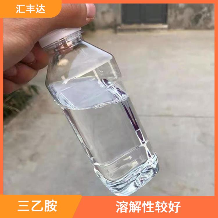 贵阳三乙胺供应商 用途广泛 良好的催化性能