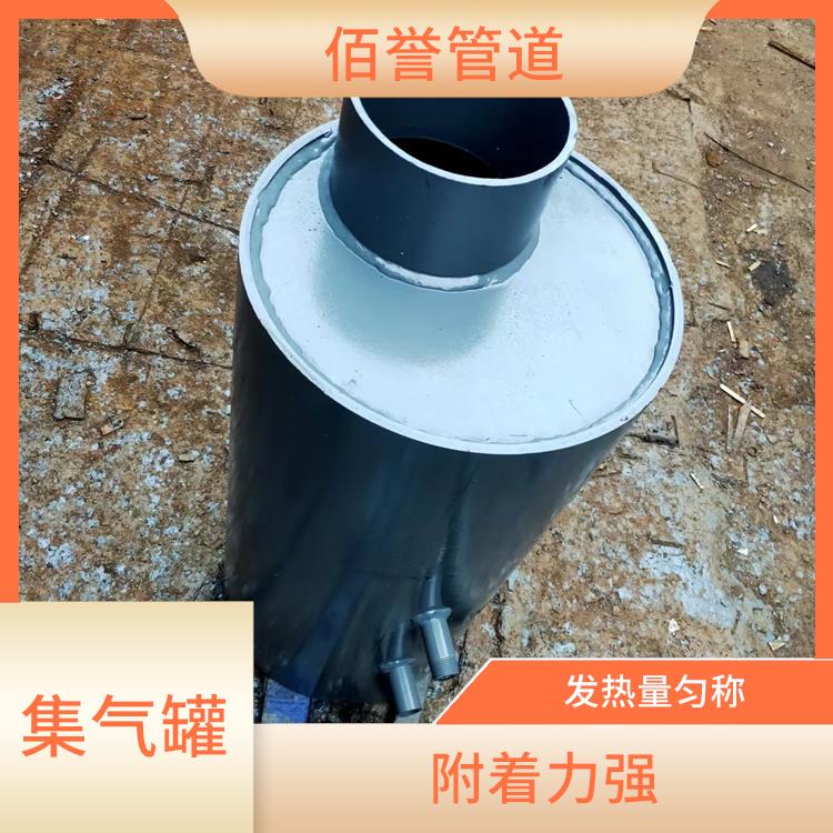 北京立式集气罐 方便集气 美观牢固