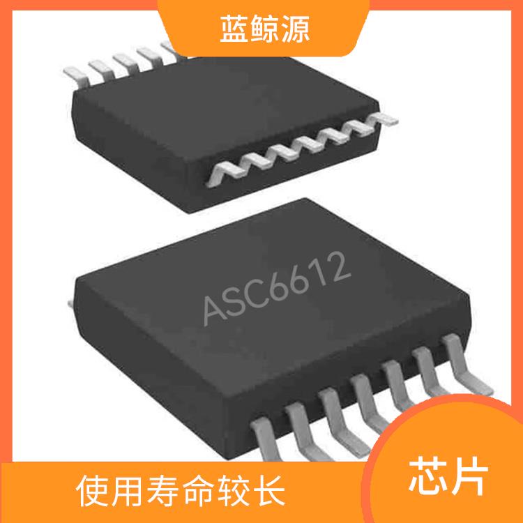 ASC6612 兼容性強(qiáng) 內(nèi)置了多種保護(hù)功能