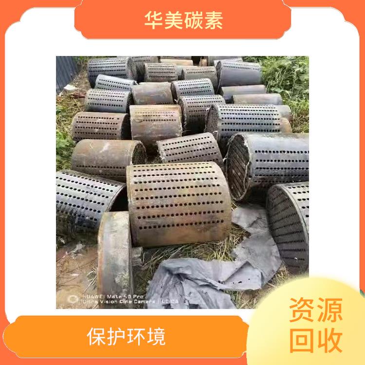 南昌废石墨散热器回收价格 资源回收再利用