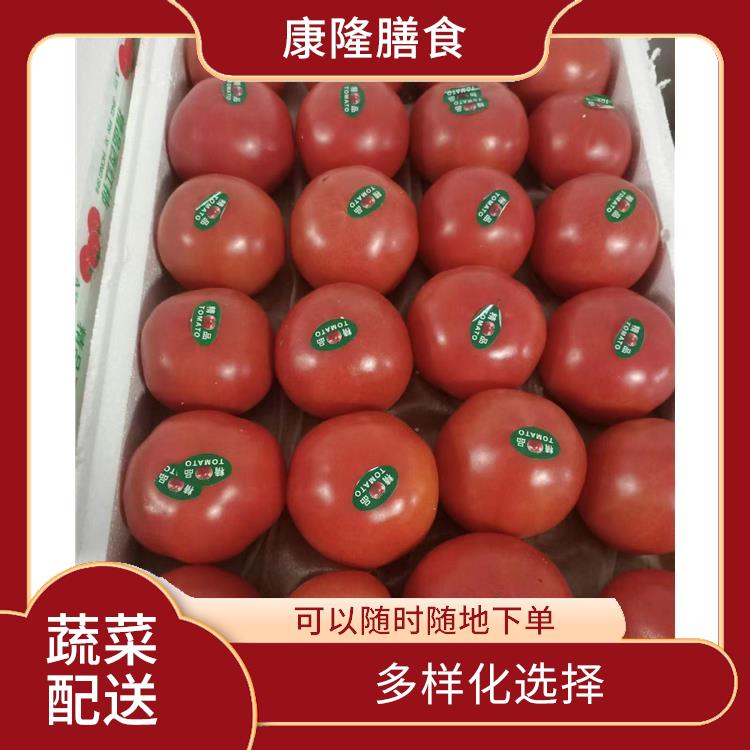 松岗东方社区蔬菜配送平台电话 操作方便