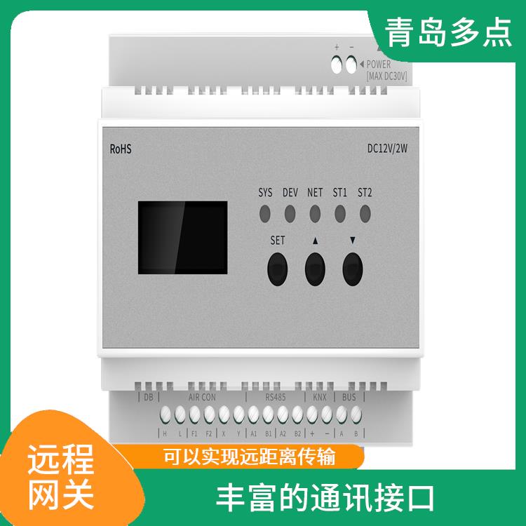厦门485网关联系 支持断点续传
