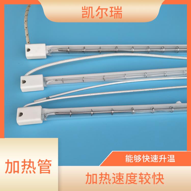 优良的耐高温性能 滨州红外线加热管批发厂家