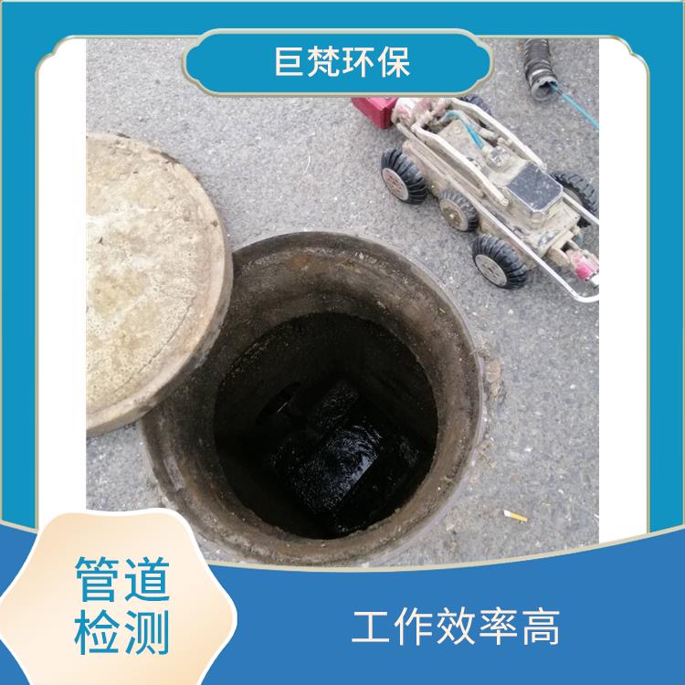 上海下水道清洗公司 隔油池安装 服务周到