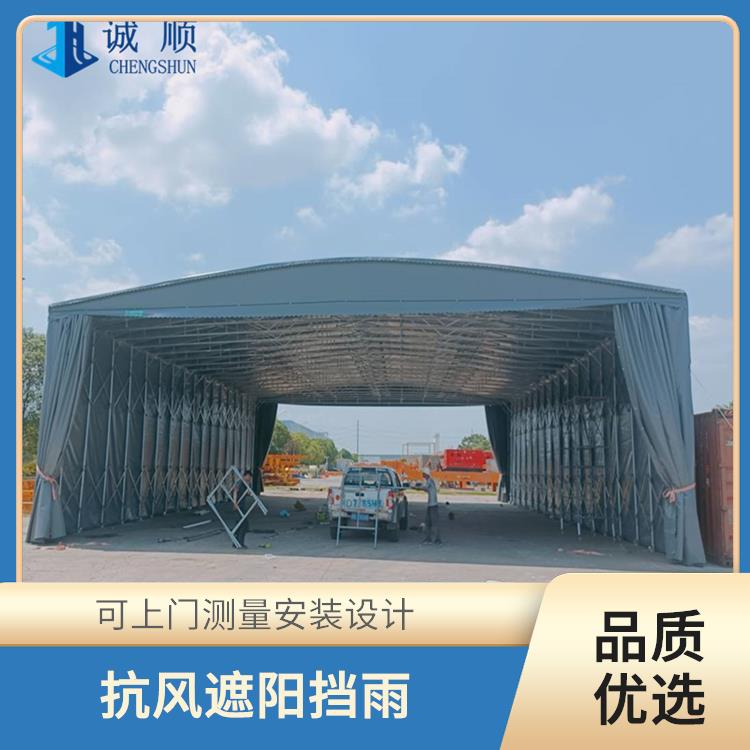 户外活动伸缩雨棚 移动户外仓库蓬 颜色任选