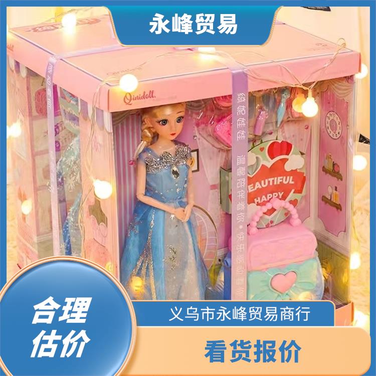 收购毛绒玩具公司 量大量小均可 合理估价