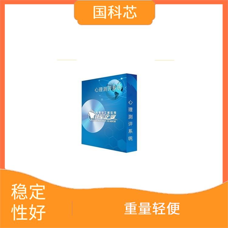 乌鲁木齐手指灵活测试仪厂家 质量可靠