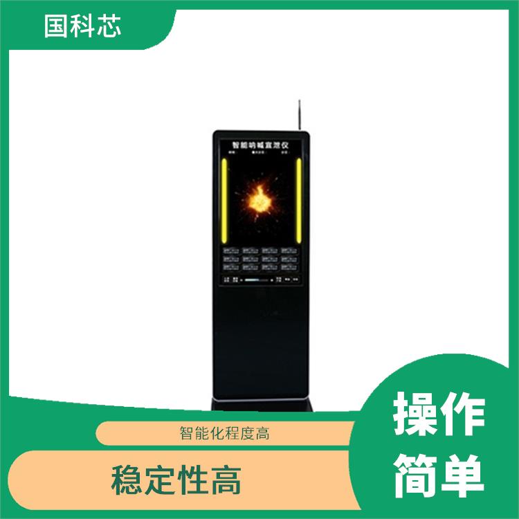 新乡宣泄系统 多种宣泄主题可自由选择