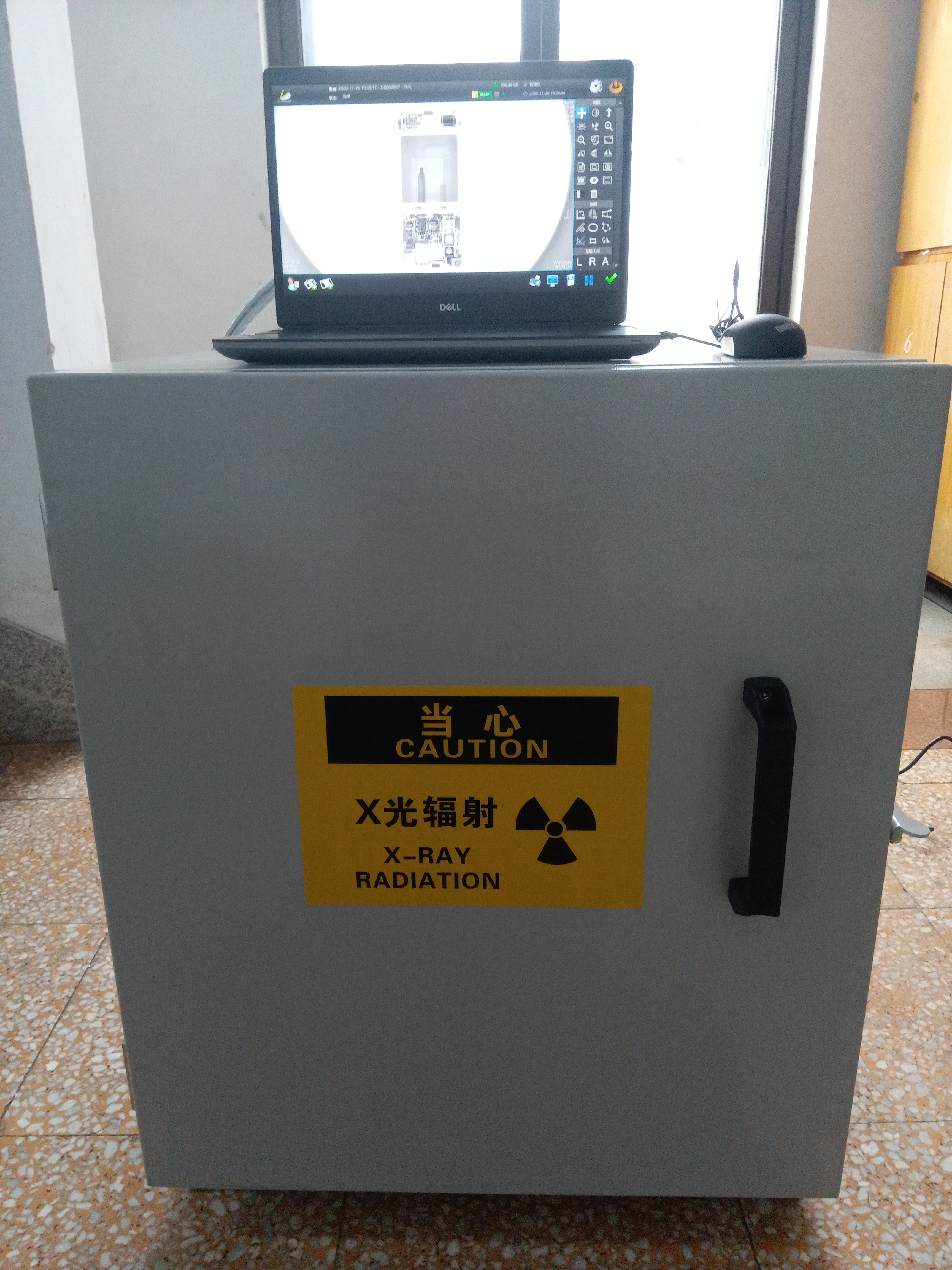 济南X射线包裹检测仪型号