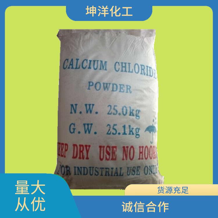 广州氯化钙溶液厂家批发 液体氯化钙