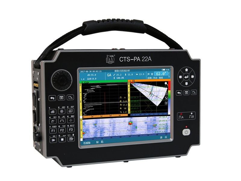 CTS-PA22A 型钢轨焊缝声检测仪