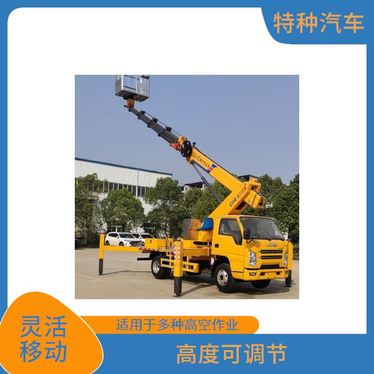 27米直臂高空作业车价格 多功能 适用于多种高空作业