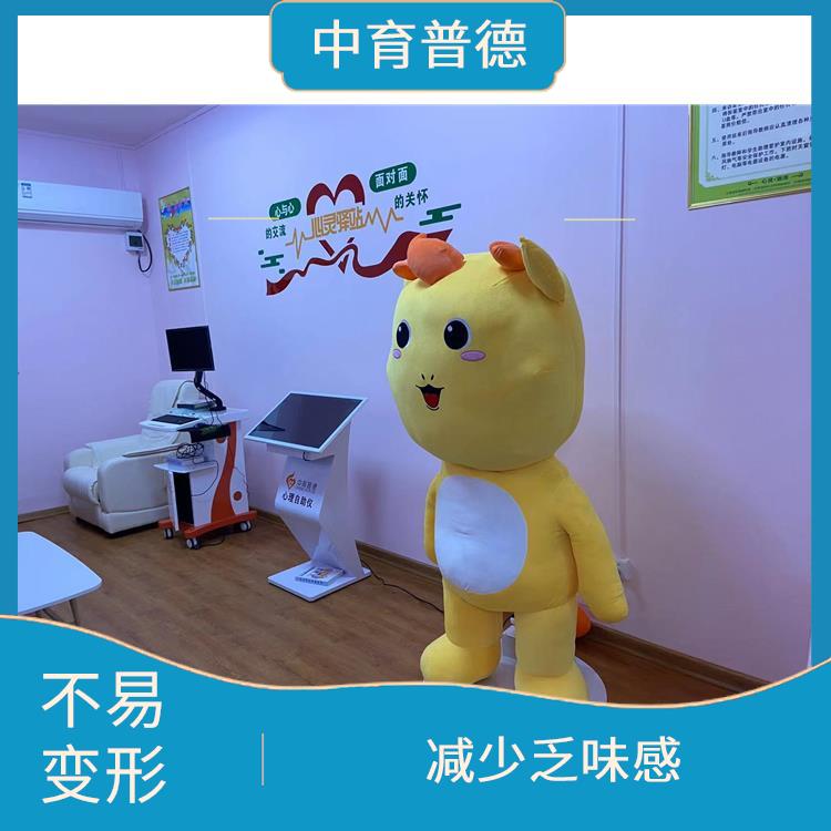 心理咨询室智能拥抱减压系统 减少孤感 外形采用环保工艺