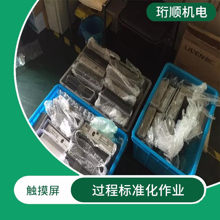 苏州普洛菲斯触摸屏暗屏故障维修 快速找到问题点 检测设备全面