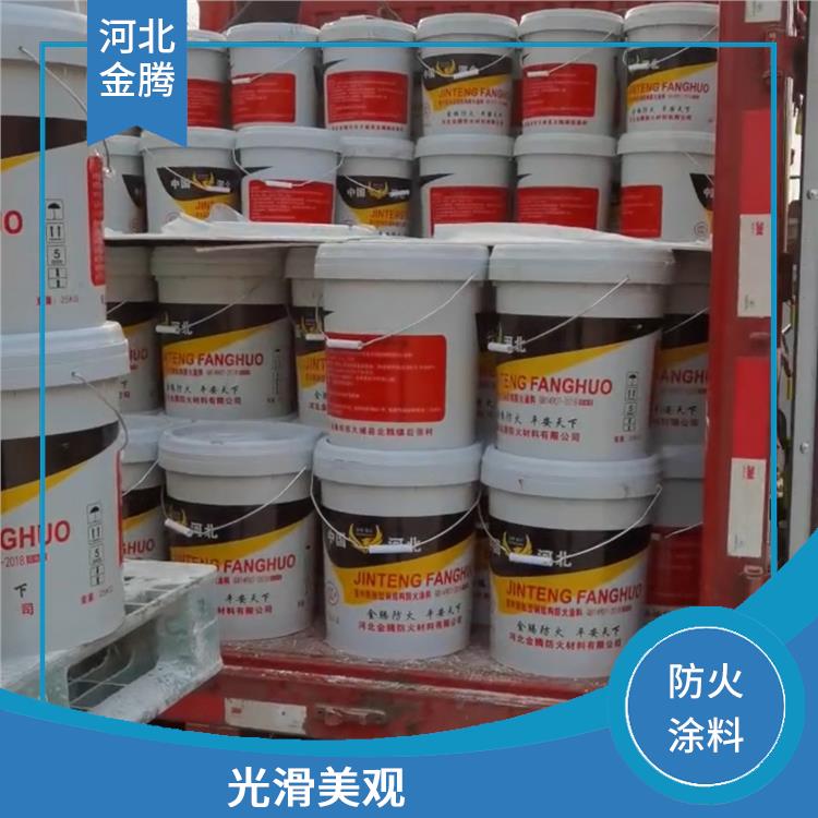 宁德厚型防火涂料厂家 附着力强 施工干燥快
