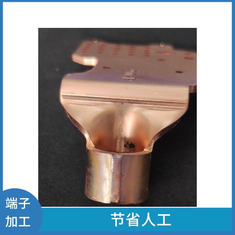 铜接线端子激光焊接加工 工件变形量小 光束易于传输和控制