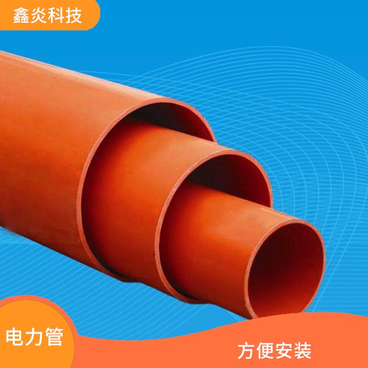 CPVC電力管供應(yīng)商 吸水率低 能夠長(zhǎng)期使用