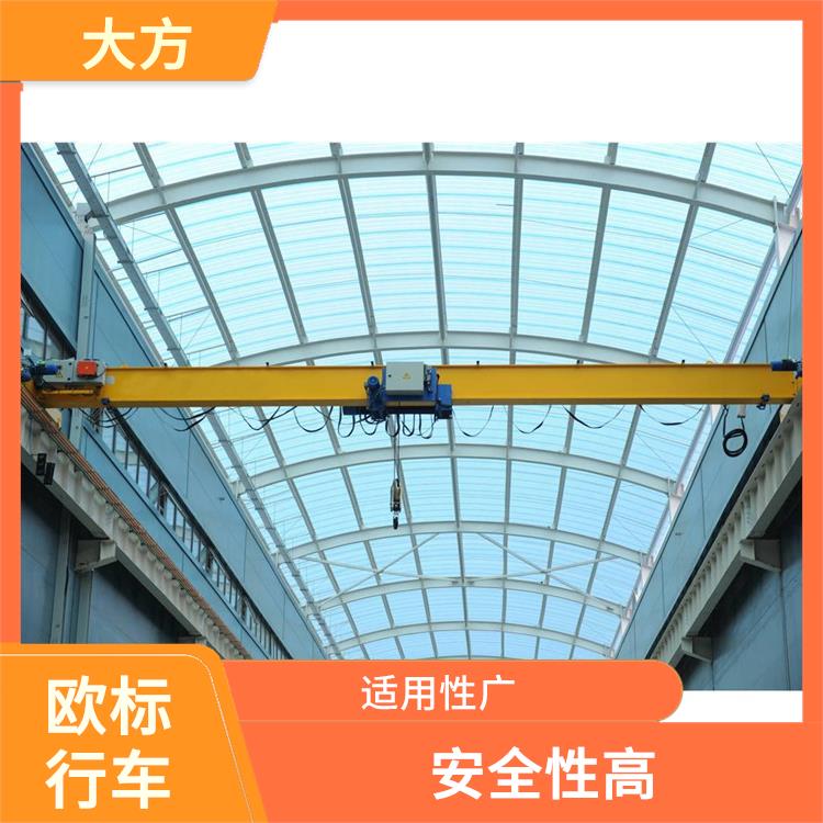 HD型歐式行車廠家 結構簡單 使用壽命長