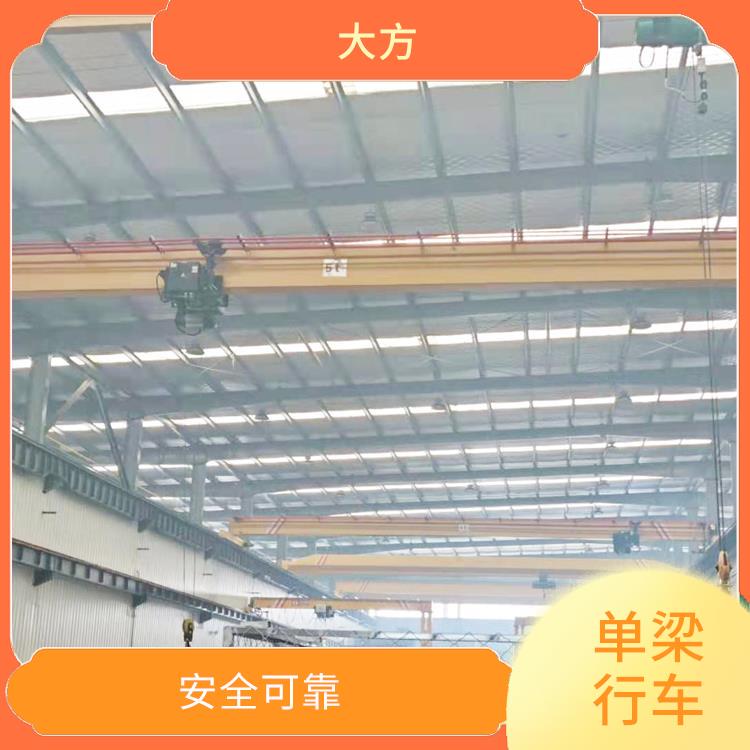 工業起重機 維修方便 負載能力強