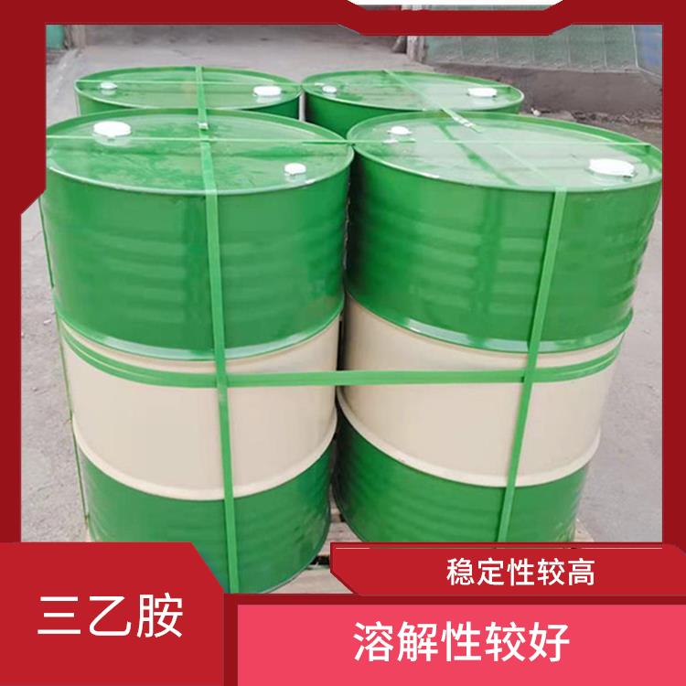 乌鲁木齐工业级三乙胺供应商 溶解性较好 良好的抗氧化性能