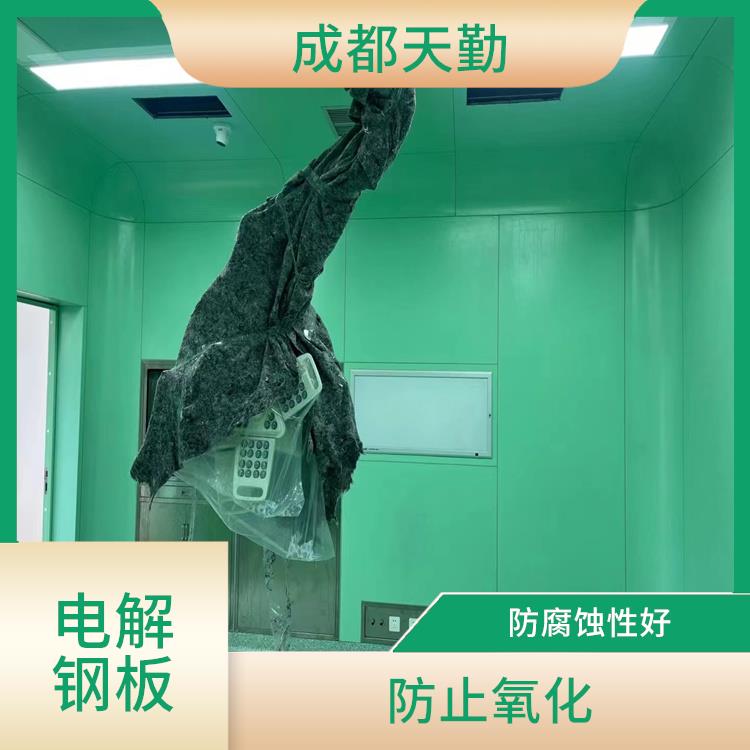 成都手术室电解钢板生产厂 耐磨 耐高温 具有较好的防火性能