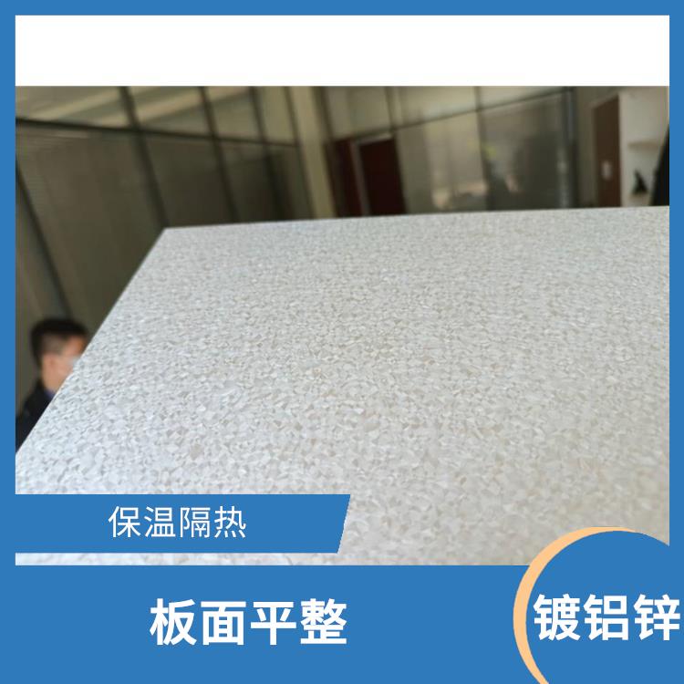 镀铝锌 保温隔热 不需另做防水处理