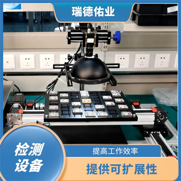 能够自动管理设备 自动筛选机器人 简化网络管理流程