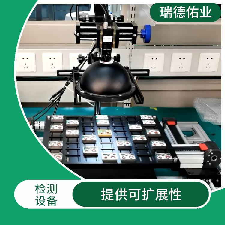 应用范围更灵活 北京自动化设备 速度快 效率高