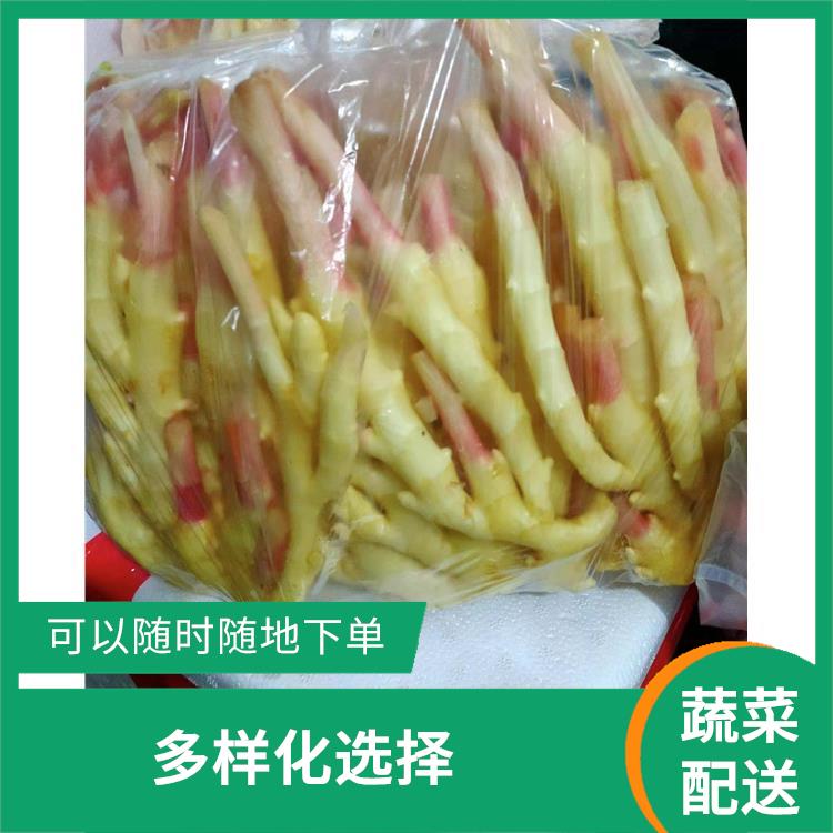 大岭山金桔蔬菜配送价格 丰富多样 时效性较强