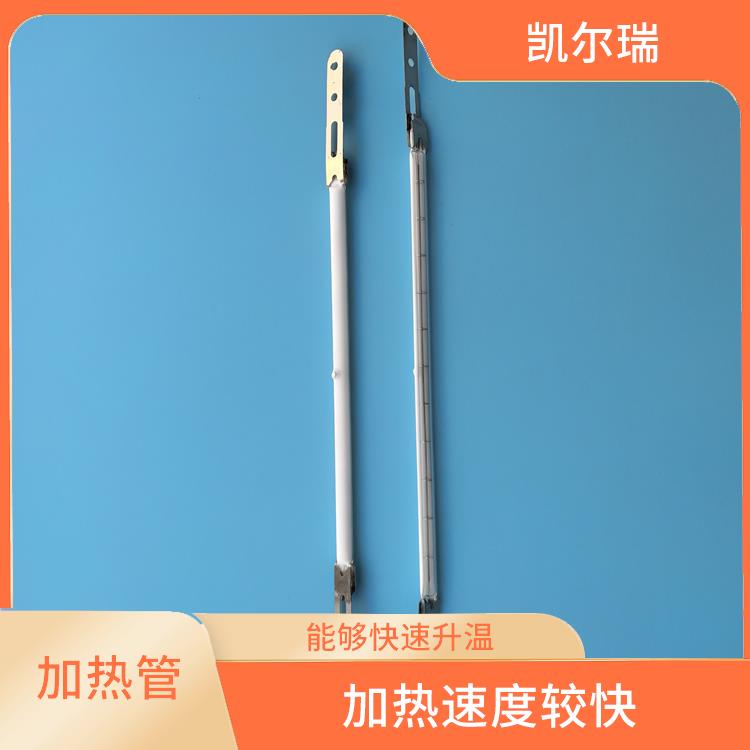 优良的耐高温性能 滨州红外线加热管批发厂家