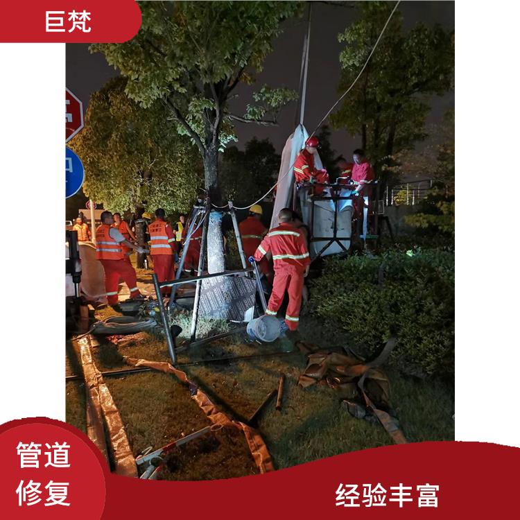 管道修复 上海地下水管道漏水检测电话 服务周到